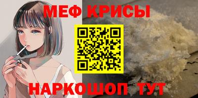гидропоника Будённовск