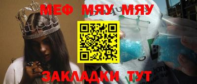 дистиллят марихуана Бузулук