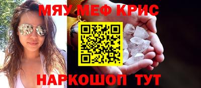 гидропоника Будённовск