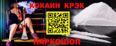 дистиллят марихуана Бузулук