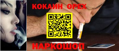дистиллят марихуана Бузулук