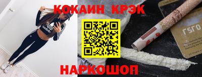 дистиллят марихуана Бузулук