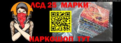 дистиллят марихуана Бузулук