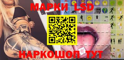 дистиллят марихуана Бузулук