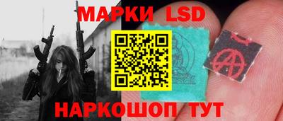 кокаин Бугуруслан