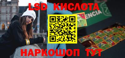 дистиллят марихуана Бузулук