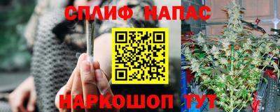 кокаин Бугуруслан