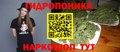 дистиллят марихуана Бузулук
