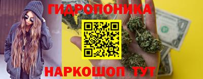 кокаин Бугуруслан