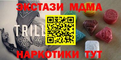 кокаин Бугуруслан