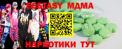 дистиллят марихуана Бузулук