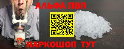гидропоника Будённовск