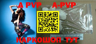гидропоника Будённовск