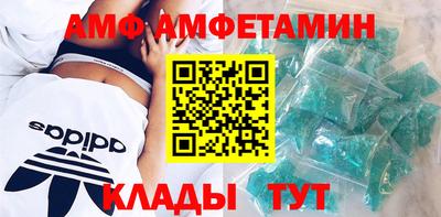 дистиллят марихуана Бузулук
