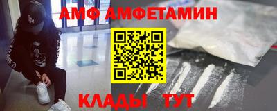 гидропоника Будённовск