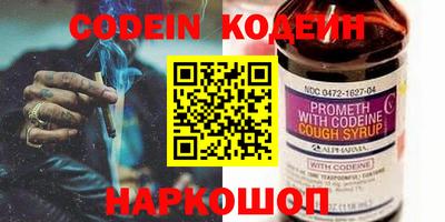 гидропоника Будённовск