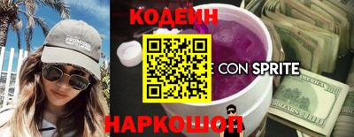 гидропоника Будённовск