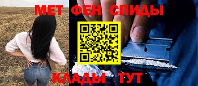 кокаин Бугуруслан