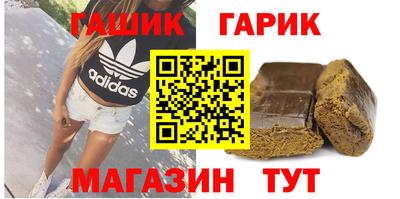 гидропоника Будённовск