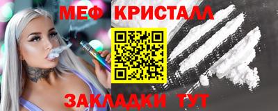 дистиллят марихуана Бузулук